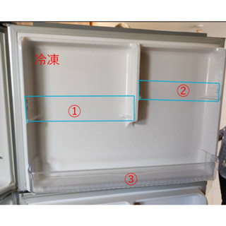冰箱冷凍冷藏門欄_適用SANLUX三洋SR-B580CV