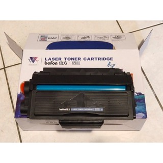得力 印表機 副廠 碳粉匣 P2500/M2500/P2505/M2505 可印3500頁 可加碳粉 全新未使用