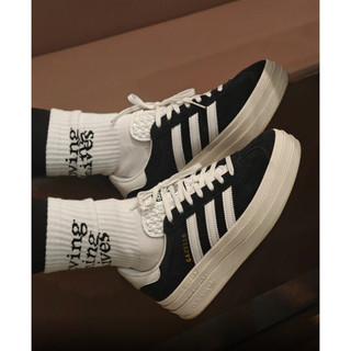 實體店面 ADIDAS GAZELLE BOLD 金標 厚底 堆疊 解構 女鞋 運動鞋 板鞋 奶油底 黑 HQ6912