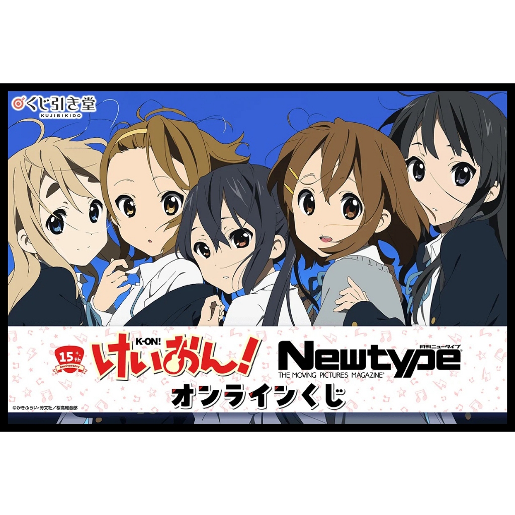中野梓 日焼けVer. 1/8 ワンダーフェスティバル2011夏限定 検索結果]-amiami.jp-あみあみオンライン本店-