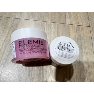 專櫃貨🎀Elemis 海洋膠原精油卸妝膏10g&20g✨經典款/大馬士玫瑰💛效期2026/10