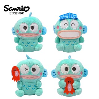 人魚漢頓 絨毛玩偶 11.5cm 娃娃 玩偶 HANGYODON 三麗鷗 SANRIO 日本正版【現貨】