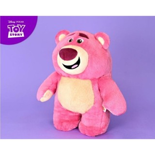 12"&16"站姿熊抱哥電影版 可愛 療癒 舒壓 Lotso ロッツォ. 生日 兒童 耶誕 新年 禮物 娃娃 玩偶抱枕