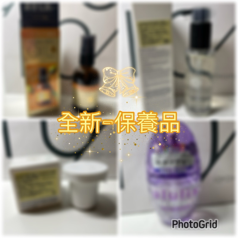 全新保養卸妝區bobbibrown Melvita