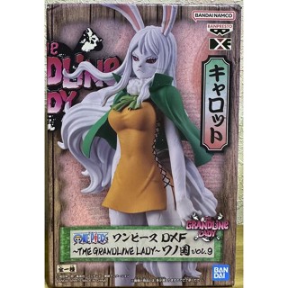 FGS> 盒損 正版 金證 航海王 海賊王 One piece DXF 和之國 月亮獅子 凱洛特 vol.9 美女公仔