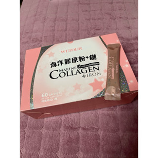 威德海洋膠原粉+鐵（拆售）好市多代購