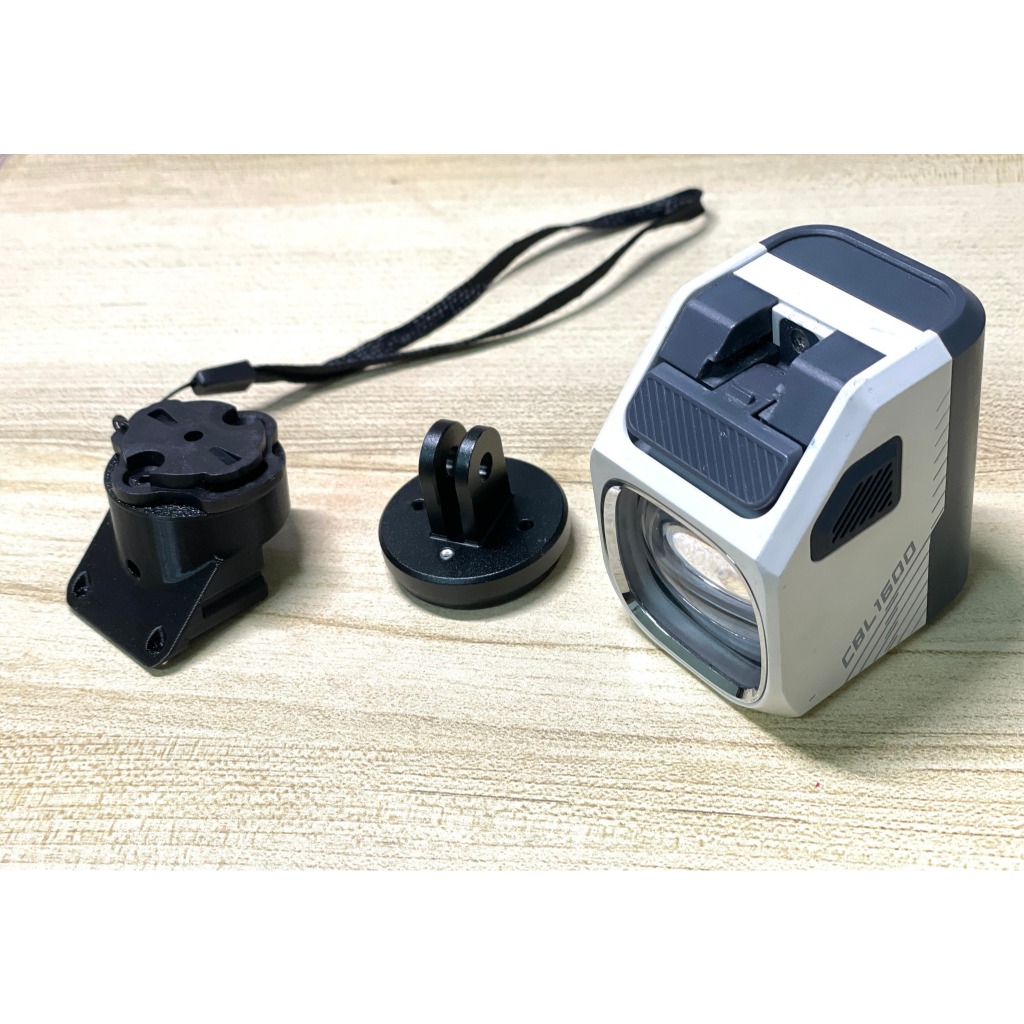 MAGICSHINE EVO 1700 / CBL1600 強化轉接支架