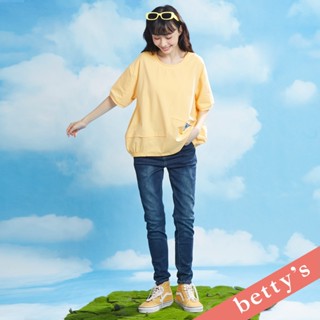 betty’s貝蒂思(41)窄管彈性百搭水洗牛仔褲(深藍)