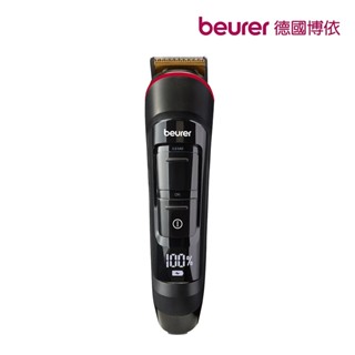 【beurer 德國博依】11合一男仕電動刮鬍理髮全身修容刀 MN9X MN 9X 三年保固
