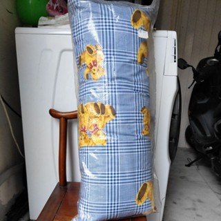 全新 旺特思 3尺長枕 75×45公分 長枕/抱枕