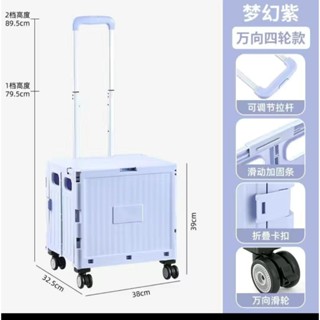 買菜車小拉車便攜折疊擺攤露營小推車購物車家用