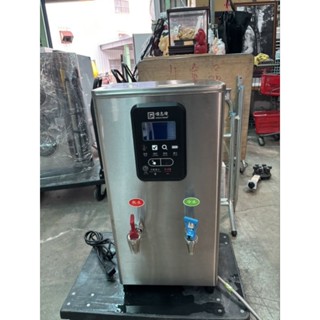 偉志牌即熱式桌上型開水機220v 冷/熱都有一臺搞定 使用一年非常新 🏳️‍🌈萬能中古倉🏳️‍🌈