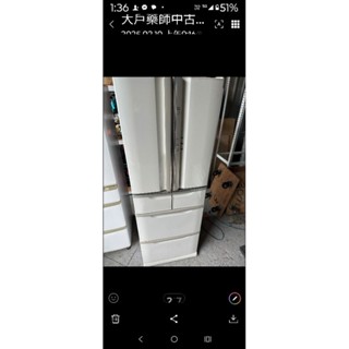 二手中古白色日立475公升6門變頻冰箱，可主動製冰塊，型號R-FM48PS，保固3個月