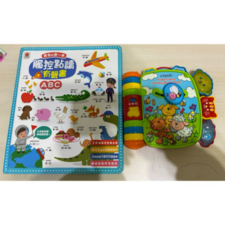 合售2本有聲書Vtech 動物世界音樂探索翻翻書 雙美文創中英臺3語 寶寶的第一本點讀觸控有聲書 ABC