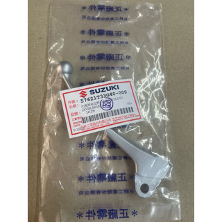 SUZUKI台鈴原廠拉桿 ADDRESS V125 Z G 忍者 音樂 左拉桿 鼓煞