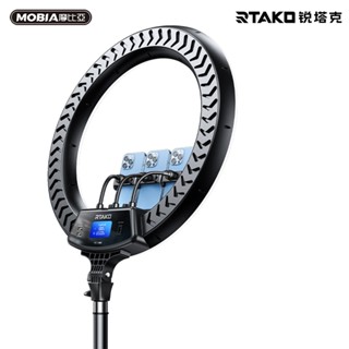 【快速出貨】RTAKO 遙控三機位（LED數位）透鏡直播補光燈 45cm 18吋 可供充電 正版臺灣公司