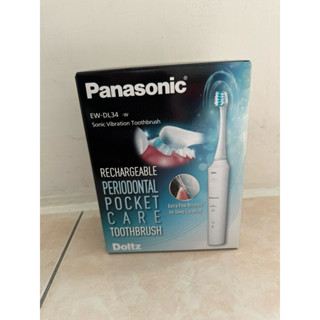 全新 現貨 未使用 國際牌 Panasonic 盒裝 音波 電動牙刷 EW-DL34-W