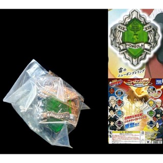 BOX-R ： 雷 (綠) 戒指 吊飾 家庭教師 HITMAN REBORN 扭蛋 彭哥列家族 富貴玩具店