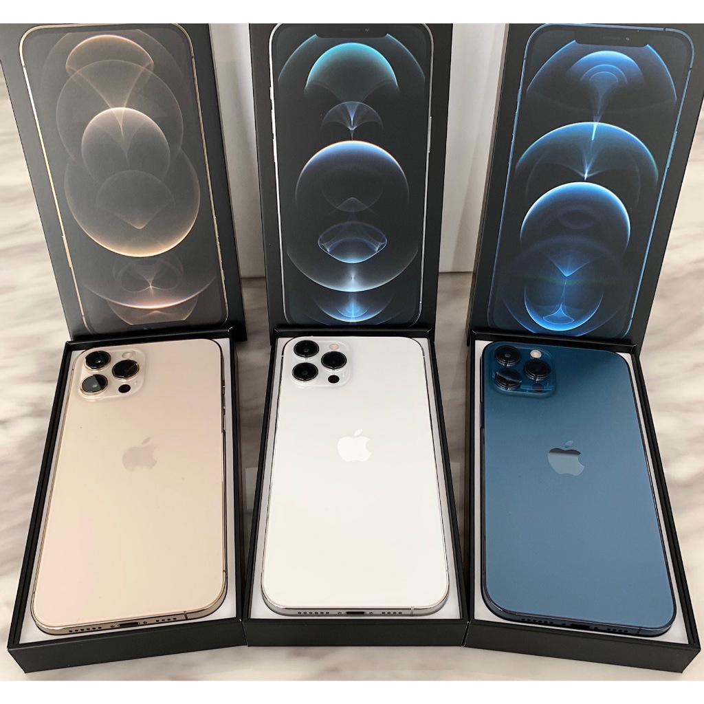 iPhone 12 PRO MAX 二手機 iPhone 二手機專賣 高雄/台南 12 二手機 二手iPhone二手12