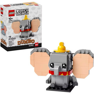 【臺中翔智積木】LEGO 樂高 BrickHeadz™ 40792 呆寶 小飛