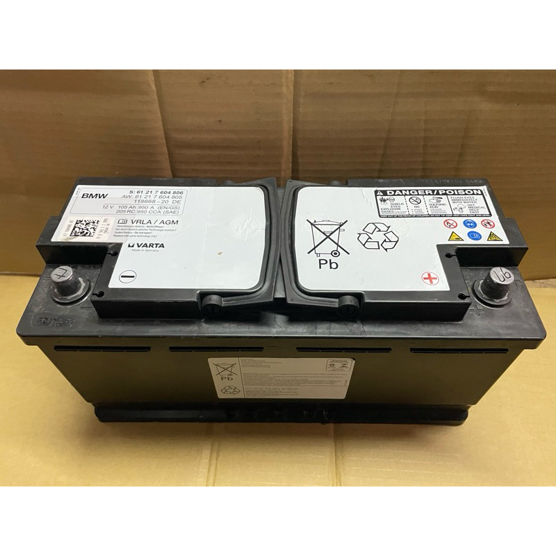 BMW 原廠105AH AGM怠速電池 YUASA 湯淺 GS 統力 60044 60038 BMW LN6