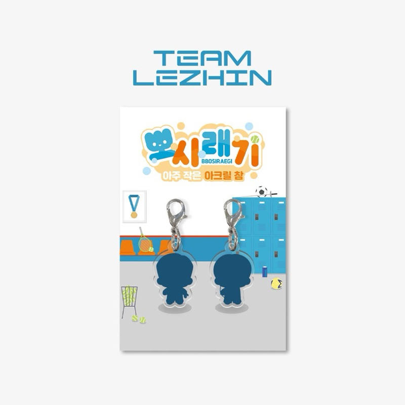 韓漫｜Lezhin快閃 Q版吊飾 無根之樹 鬼夜曲