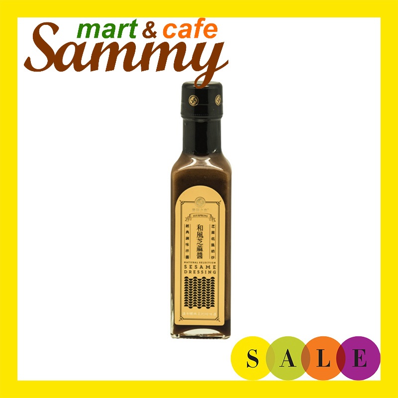 喜樂之泉 甘露和風芝麻醬(210ml)/ 《Sammy mart》