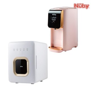 組合優惠【Nuby】多功能調乳器(優雅粉)+ 智慧紫外線殺菌烘乾機(NB-U02)