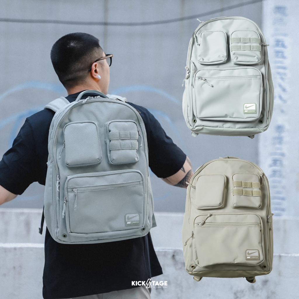 NIKE UTILITY POWER BACKPACK 兩色 33L 大容量 多夾層 16吋筆電 後背包【FN4120】