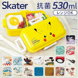 大田倉丨限時優惠 樂扣塑膠便當盒 SKATER 神奇寶貝 抗菌便當盒 保鮮盒 野餐盒 便當盒 皮卡丘 PFLB6AG
