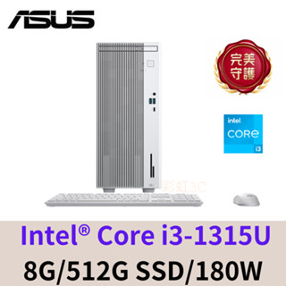 ASUS 華碩 H-V500MV-31315U042W 桌機 i3-1315U/8G/512GSSD/Win11/白