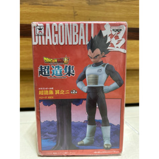 現貨 日版 金證 七龍珠 龍珠超 超造集 其之二 Vol.2 達爾 貝吉塔 黑髮 正版 公仔