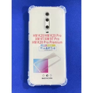 四角加厚 小米 9T Pro 防摔手機殼 Xiaomi 9T Pro 透明氣囊防摔 小米9T Pro 保護套氣囊殼