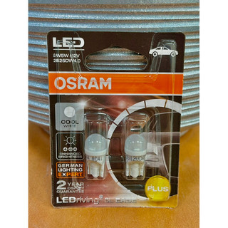 德國OSRAM T10 LED,1W, 6000K 保固2年 LED2825DW 一組台灣總代理公司貨,非大陸水貨 正品