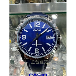 【金臺鐘錶】CASIO 卡西歐 (MTP-V004L-2B)日期顯示 (皮錶帶) 防水50米 (藍x銀)
