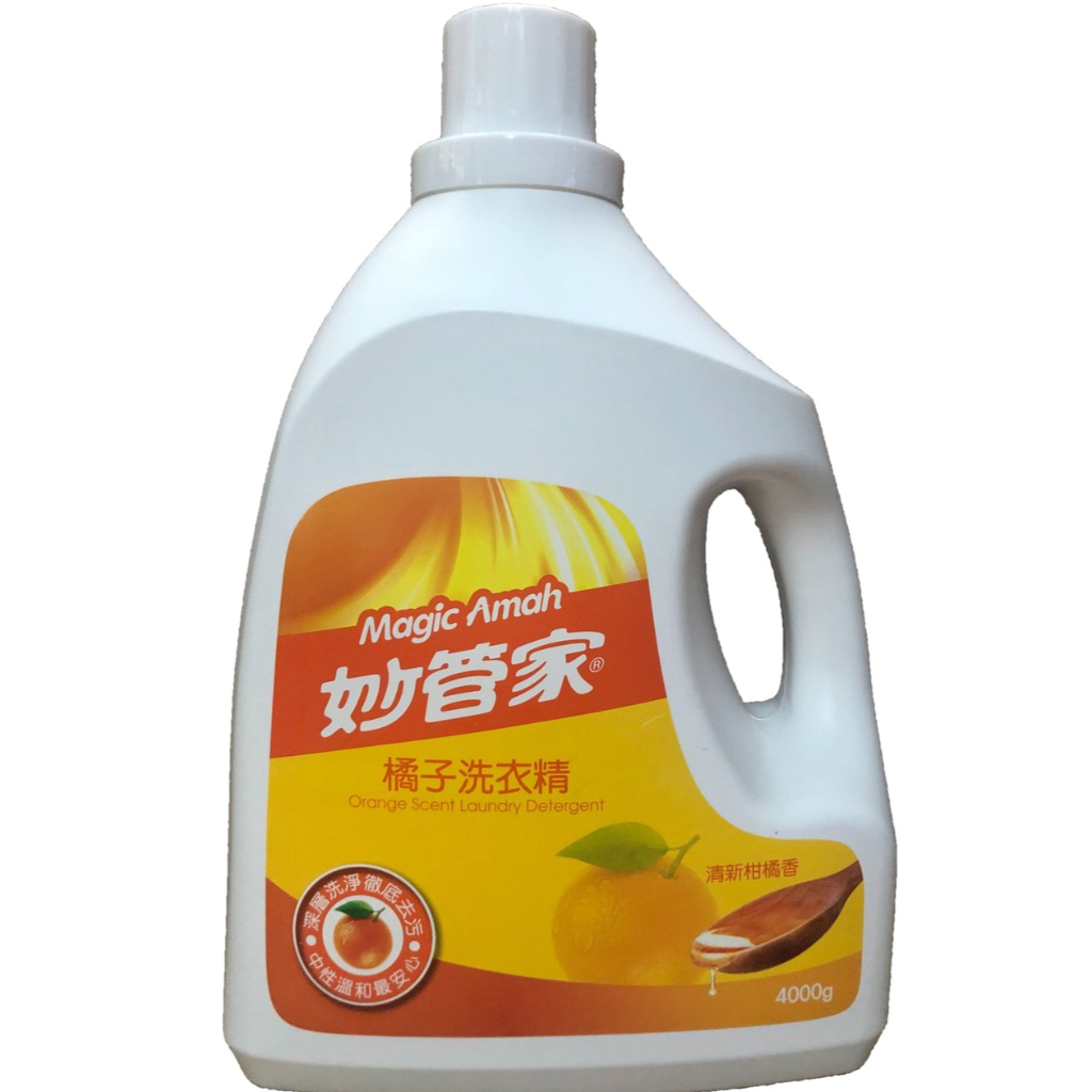 妙管家清新橘子洗衣精4000G