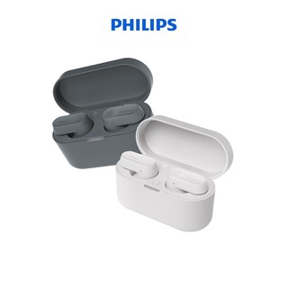 【PHILIPS飛利浦】 City 系列 TAT3509 主動降噪真無線藍牙耳機