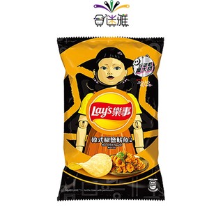 樂事 韓式椒鹽魷魚口味洋芋片 85g/包【合迷雅旗艦館】(熱銷商品)