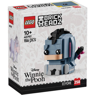 【樂高丸】樂高 LEGO 40797 屹耳 Eeyore 驢子｜迪士尼 Disney 維尼 小熊維尼｜樂高大頭系列