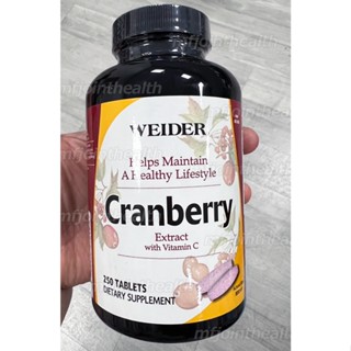 【Costco】WEIDER 威德 蔓越莓錠 250錠 維生素C 好市多
