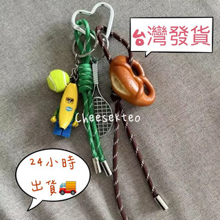 臺灣出貨！快速發貨🚚東大門代購ins爆款搞怪包包吊飾鑰匙圈手機吊飾