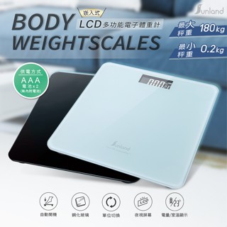 【臺灣現貨🔥免運🔥24H出貨】電子體重計 體重計 體重計電池 RONEVER LCD多功能電子體重計 柚柚的店 批發