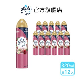 滿庭香 空氣清淨劑-玫瑰馨香320ml(12入/箱)-箱購組-官方直營 除臭 芳香 超取僅限一箱