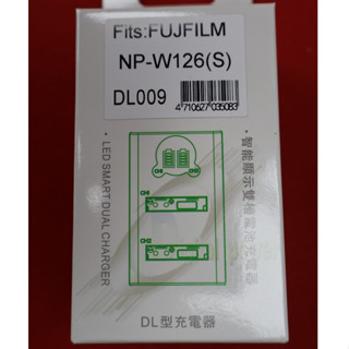 世訊 雙電池充電器 【宇利攝影器材】 NP-W126S 液晶顯示 雙電池充電器 FUJIFILM X-M5 適用