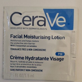 CeraVe全效超級修護乳1.5ml效期2026/09