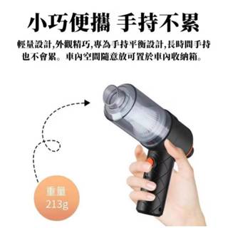 便攜式吸塵器汽車家用窗戶強力雙伏 Usb 可充電大功率便攜式清潔裝置迷你吸塵器