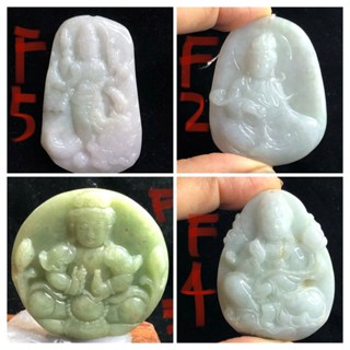 f組綠度母多羅觀音多羅菩薩千手觀音紫羅蘭天然玉石翡翠a貨緬甸玉墜子吊墜墜子玉墬掛件玉珮項鍊