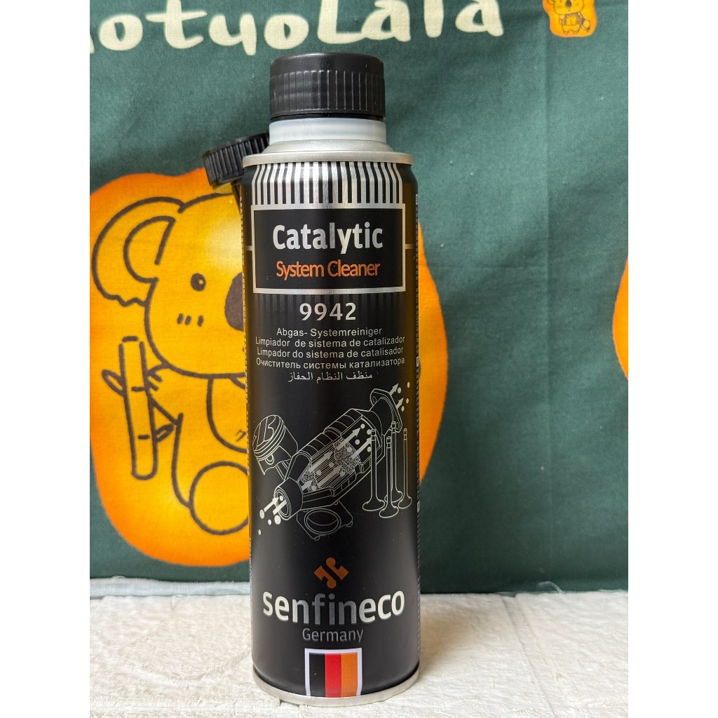 senfineco 9942 汽車汽油精 300ml