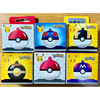 🔥全新絕版現貨🔥精靈寶可夢造型悠遊卡🌟 3D寶貝球 發光版⚡️