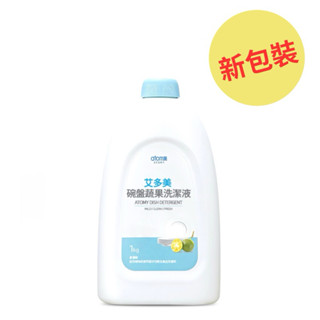 碗盤蔬果清潔液 1kg